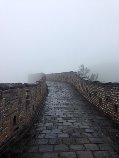 Ray Great Wall 2016